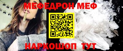 кокаин колумбия Гусев
