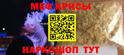 кокаин колумбия Гусев