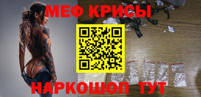 каннабис Донской