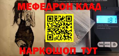 кокаин колумбия Гусев