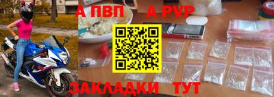 каннабис Дубна