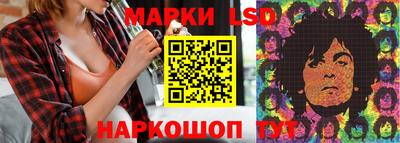 каннабис Донской