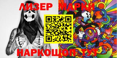 мяу мяу кристалл Гусь-Хрустальный