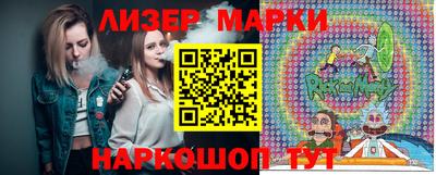 кокаин колумбия Гусев