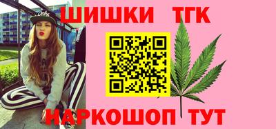 mix Донецк