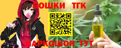 кокаин колумбия Гусев
