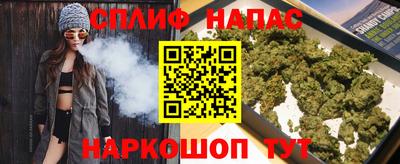 каннабис Дубна