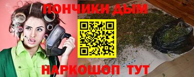 кокаин колумбия Гусев
