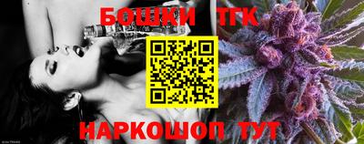 кокаин колумбия Гусев