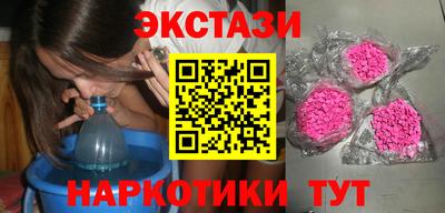 кокаин колумбия Гусев