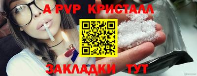 кокаин колумбия Гусев
