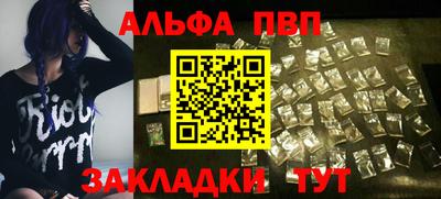 каннабис Дубна