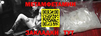 каннабис Дубна