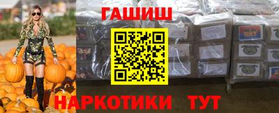 кокаин колумбия Гусев