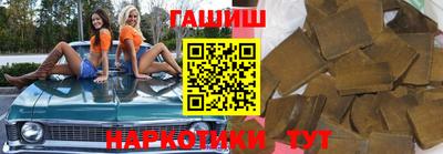 кокаин колумбия Гусев