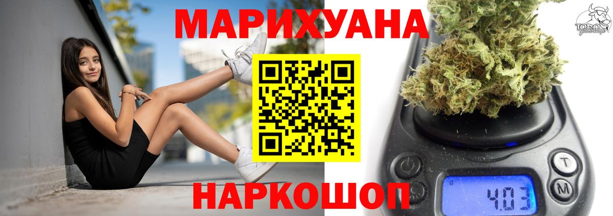 Конопля семена Бутурлиновка